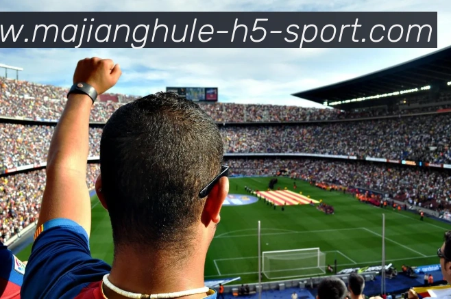 麻将胡了APP 封面图