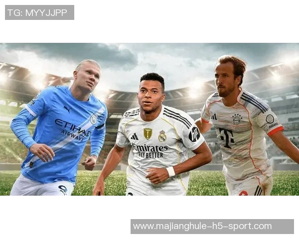 欧洲金靴争夺战凯恩哈兰德并列第一姆巴佩紧随其后奋力追赶