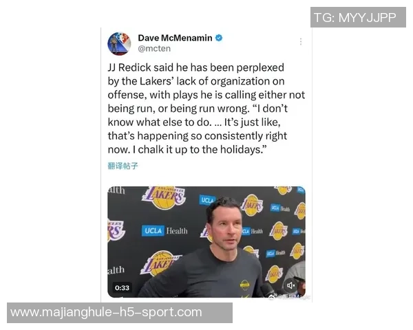 雷迪克谈詹姆斯回归球队战术调整强调他熟悉球队体系 雷迪克谈詹姆斯回归球队战术调整强调他熟悉球队体系