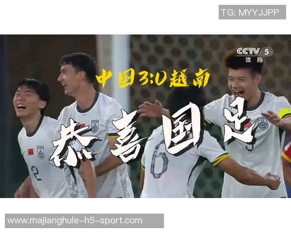 U23国足中卫展现全能实力助攻防守双重任务破解越南铁桶阵 U23国足中卫展现全能实力助攻防守双重任务破解越南铁桶阵